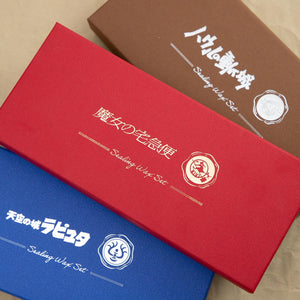 Kiki's Delivery Service Sealing Wax Set - Studio Ghibli