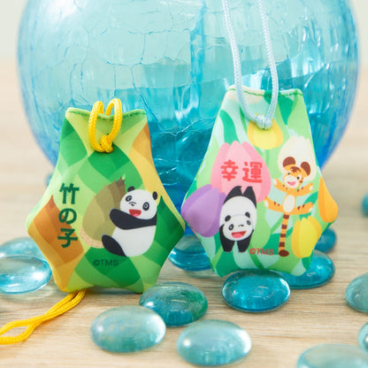 Panda Kopanda Happy Amulet Collection Blind Bag Charm