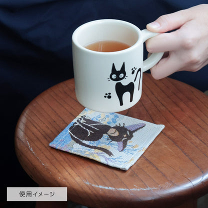 Studio Ghibli Spirited Away Gobelin Woven Coaster Set 4-Piece