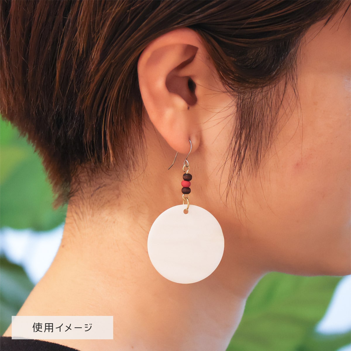 Princess Mononoke San's Shell Earrings - Ghibli Studio