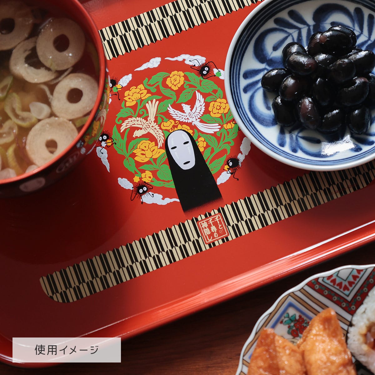 Studio Ghibli Spirited Away Lacquer-Style Serving Tray Kaonashi