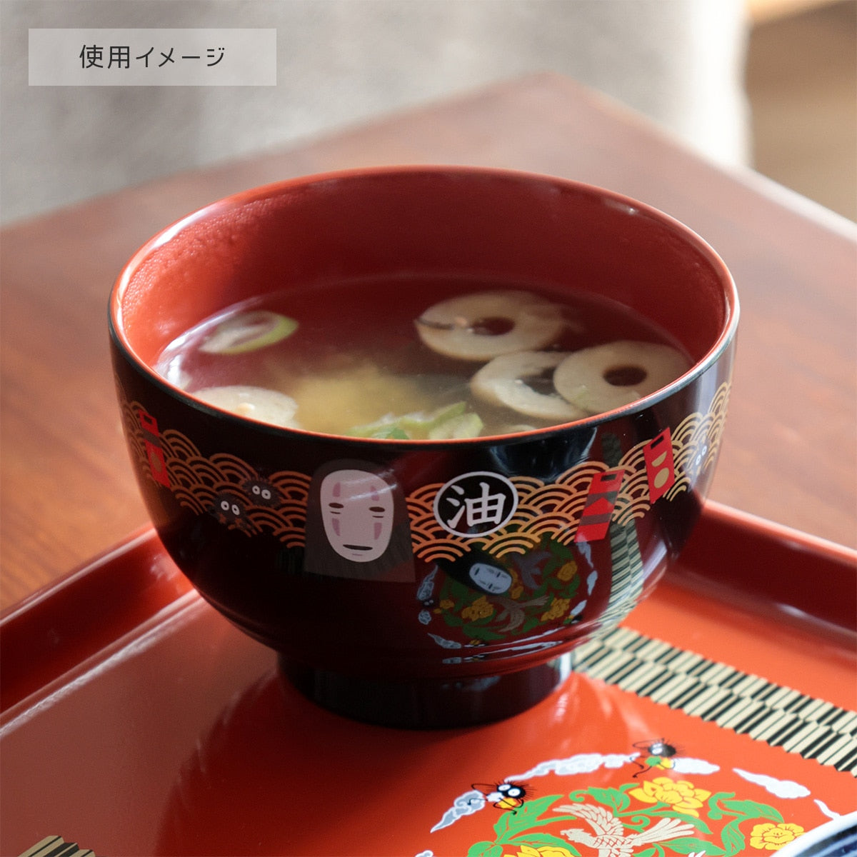 Spirited Away No-Face Lacquered Soup Bowl N2 4973307476037
