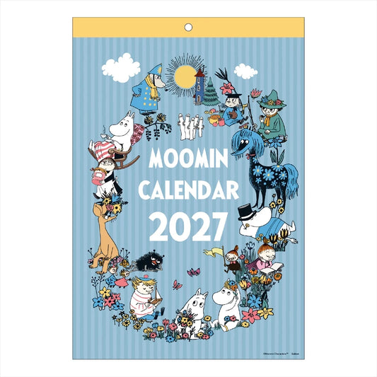 Easy-to-Read Calendar (All-Star)AM16016【2027 Year 1[Start of the Month]
