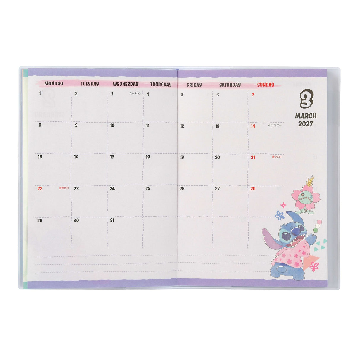 Stitch & Scrump Notebooks and Planners B6 CALENDAR & ORGANIZER 2027