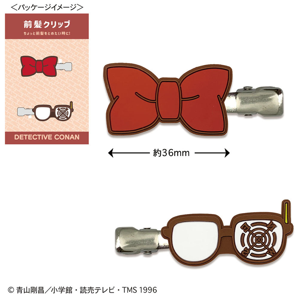 Detective Conan Bangs Clip (Conan Item A)