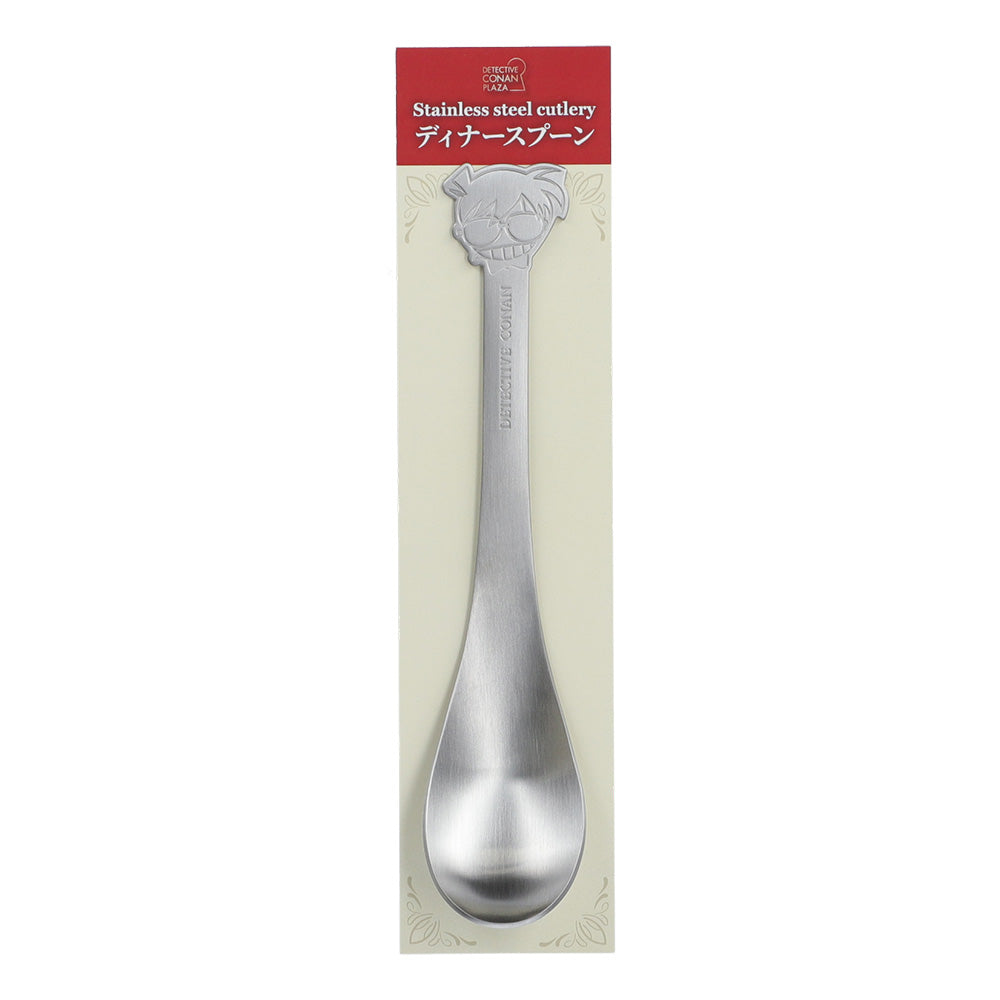 Detective Conan Plaza Dinner Spoon - Conan