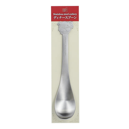 Detective Conan Plaza Dinner Spoon - Conan