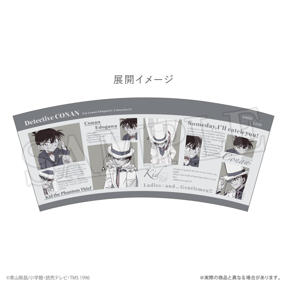 Detective Conan: Prada Storage Box - Newspaper