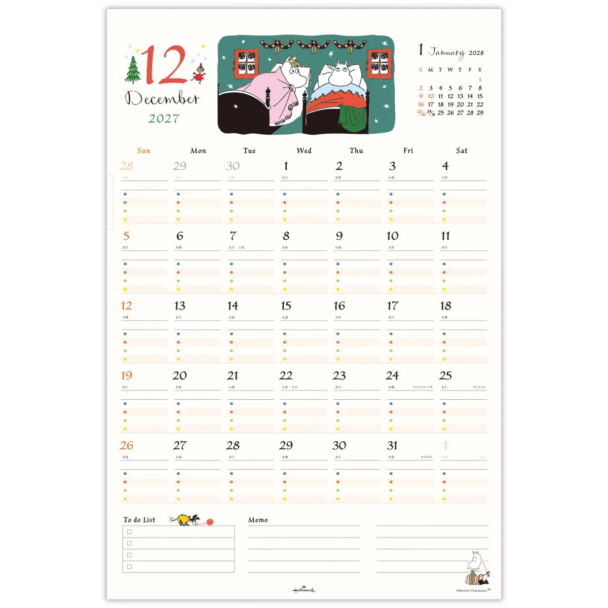 Wall-Mounted Family Calendar with Stickers 853136【2027 Year 1[Start of the Month]