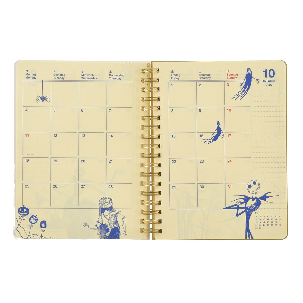 [Delphonix] Tim Burton's The Nightmare Before Christmas Rollbahn Diary L Planner & Schedule Book CALENDAR & ORGANIZER 2027