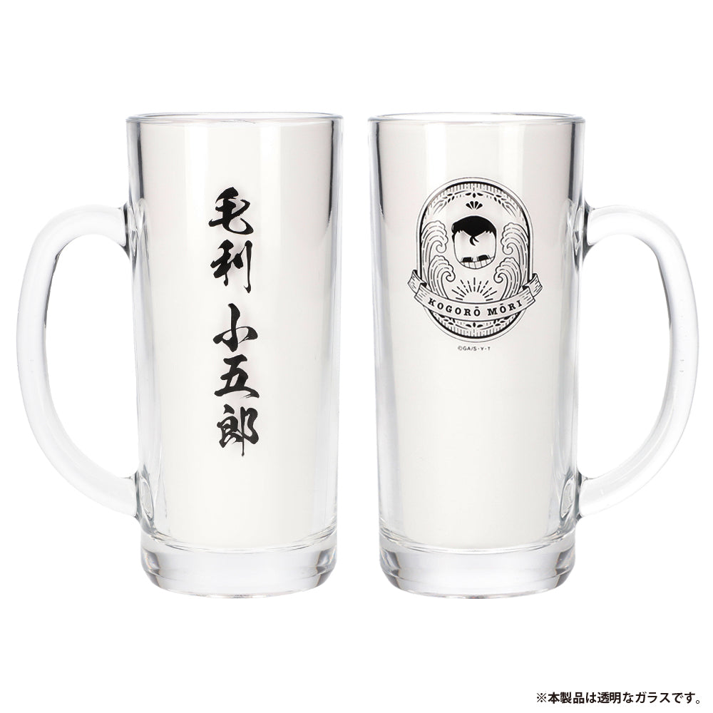 Detective Conan Plaza: Kogoro Mouri's Beer Mug