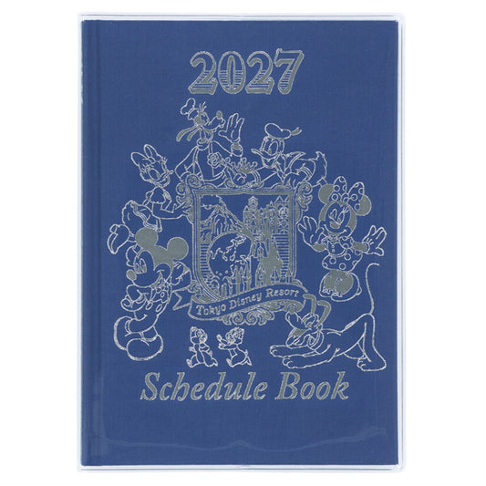 Planner 2027
