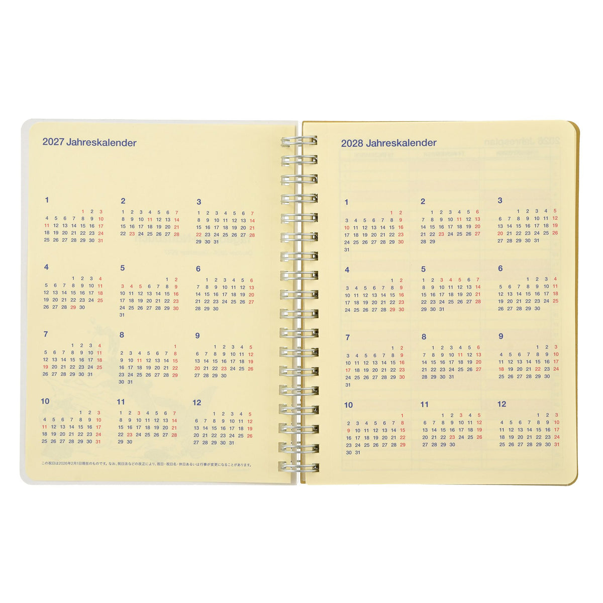 [Delphonix] The Little Mermaid Rollbahn Diary L Planner & Schedule Book CALENDAR & ORGANIZER 2027