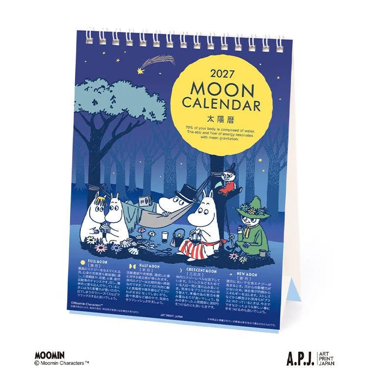 Desk Calendar (MOON)1000140783【2027 Year 1[Start of the Month]