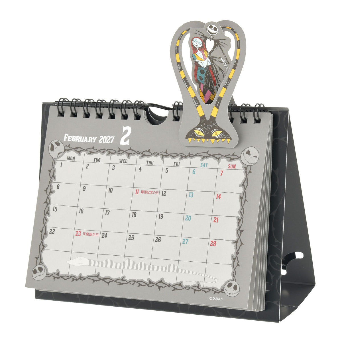 Tim Burton's The Nightmare Before Christmas Desktop Pop-Up Calendar & Organizer 2027