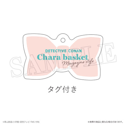 Detective Conan Character Basket Magazine