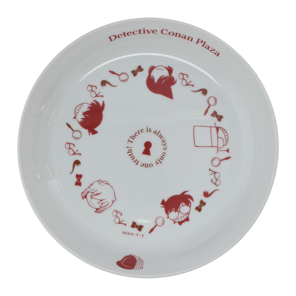 Detective Conan Plaza Holmes Curry Plate 2