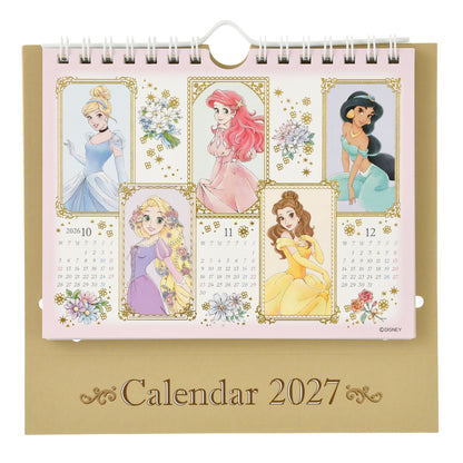 Disney Princess Desktop Pop-Up Metallic Calendar & Organizer: Princess Party CALENDAR & ORGANIZER 2027