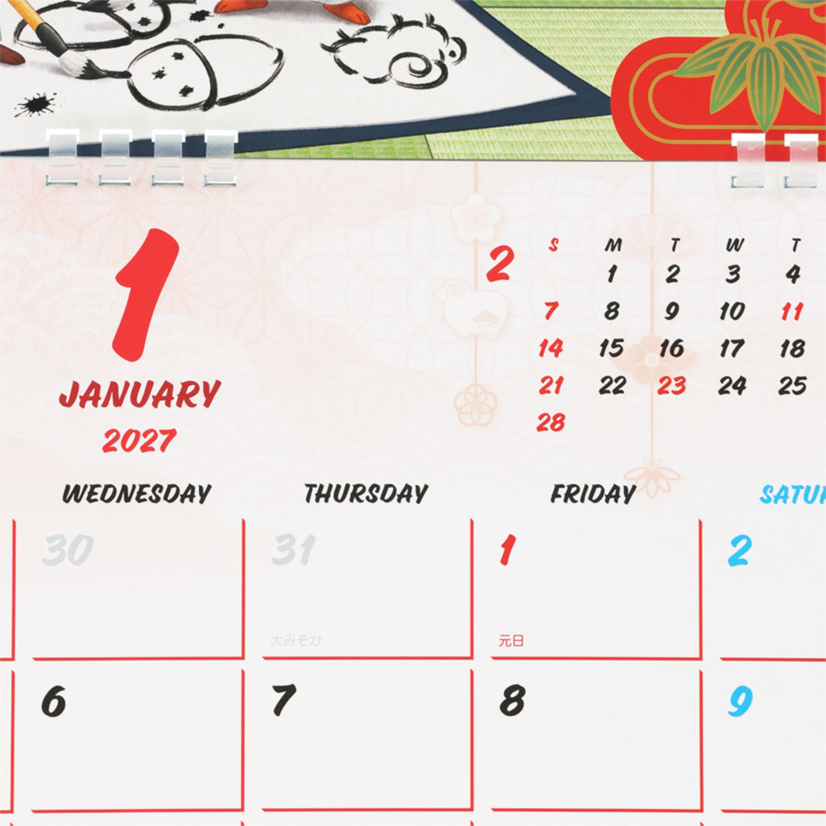 Wall Calendar 2027