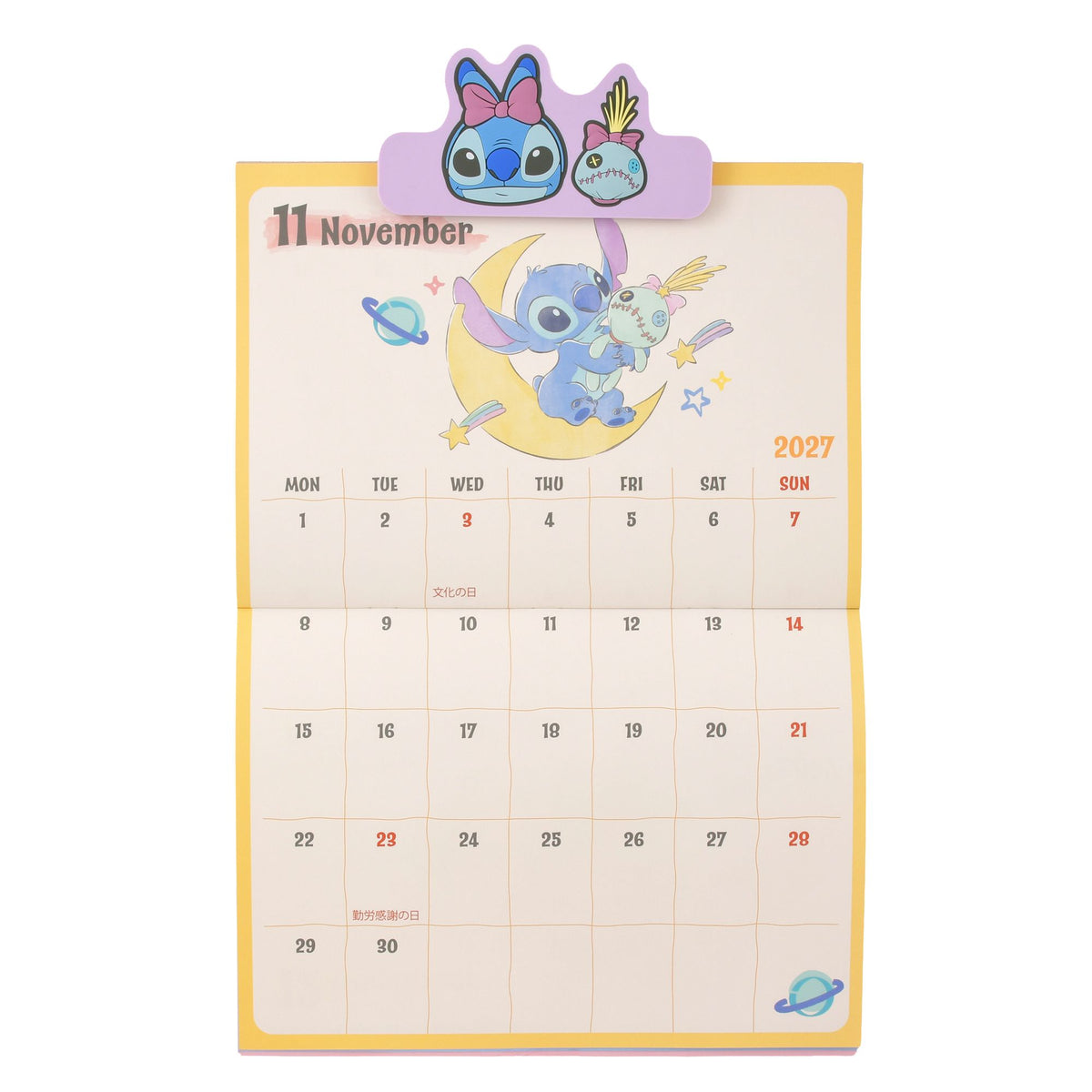 Stitch & Scrump Wall Calendar with Clip CALENDAR & ORGANIZER 2027