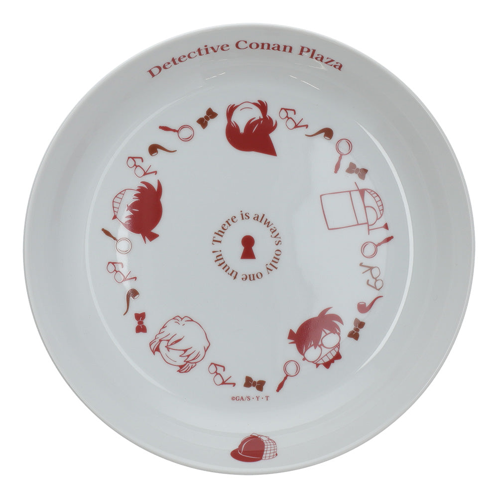 Detective Conan Plaza Holmes Curry Plate 2