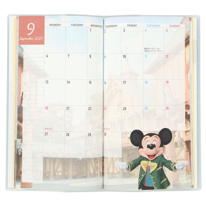 Planner 2027 Mickey