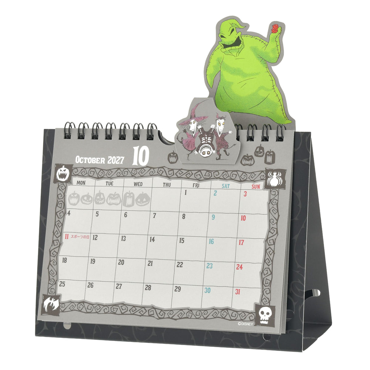 Tim Burton's The Nightmare Before Christmas Desktop Pop-Up Calendar & Organizer 2027