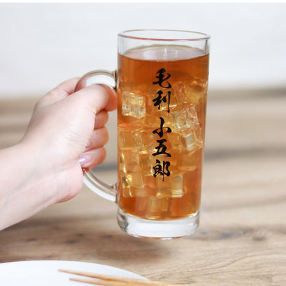 Detective Conan Plaza: Kogoro Mouri's Beer Mug