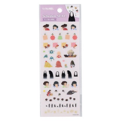 Spirited Away Schedule Stickers STR-06