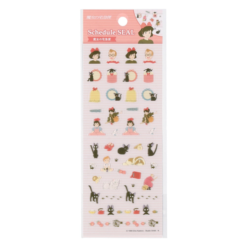 Kiki's Delivery Service Schedule Stickers STR-06