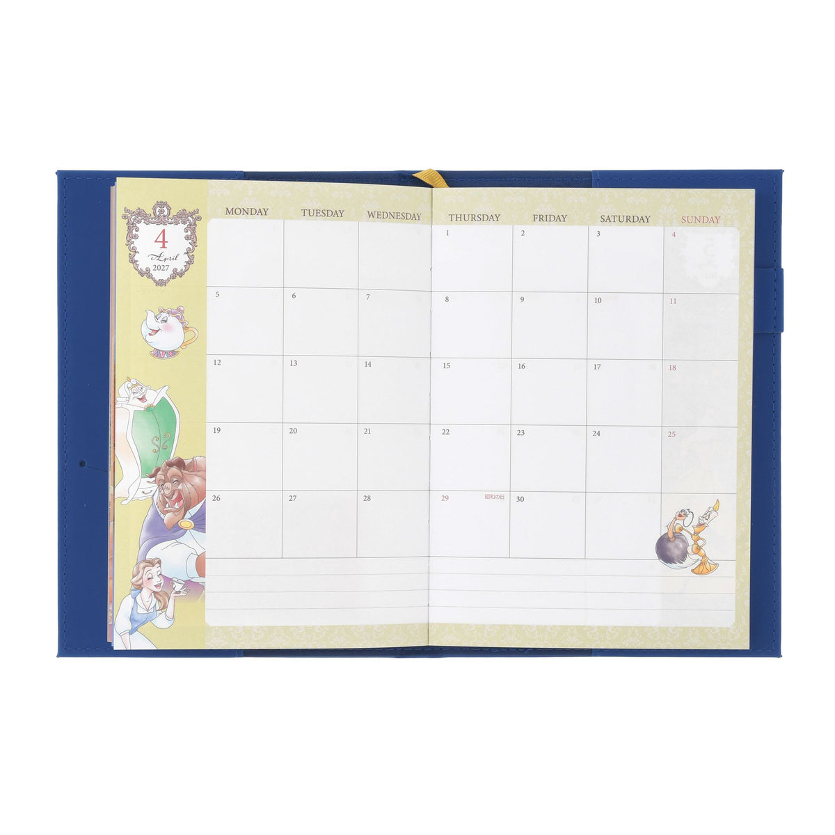 Beauty and the Beast: Planner & Schedule Book B6 Embossed CALENDAR & ORGANIZER 2027
