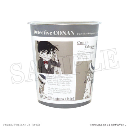 Detective Conan: Prada Storage Box - Newspaper
