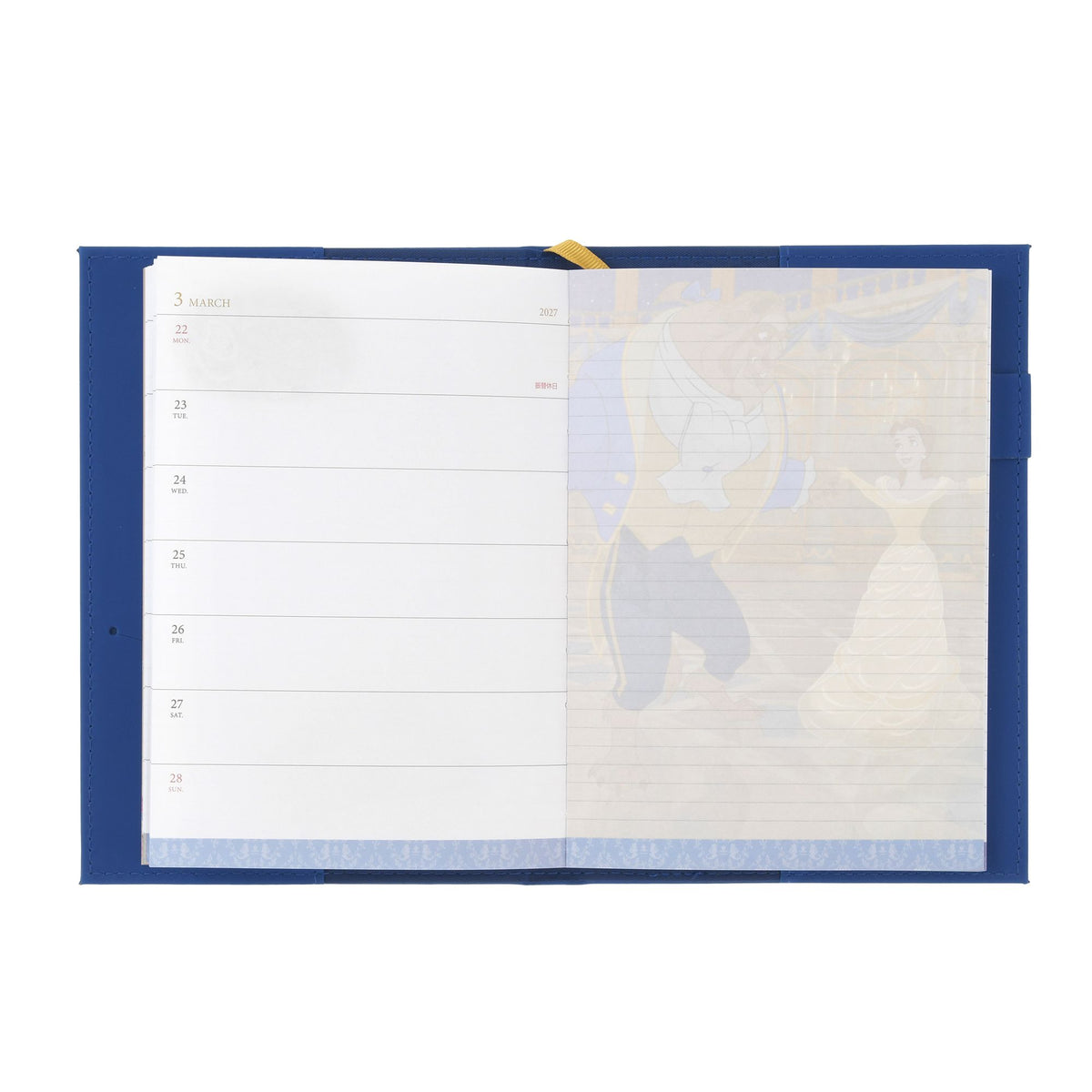 Beauty and the Beast: Planner & Schedule Book B6 Embossed CALENDAR & ORGANIZER 2027