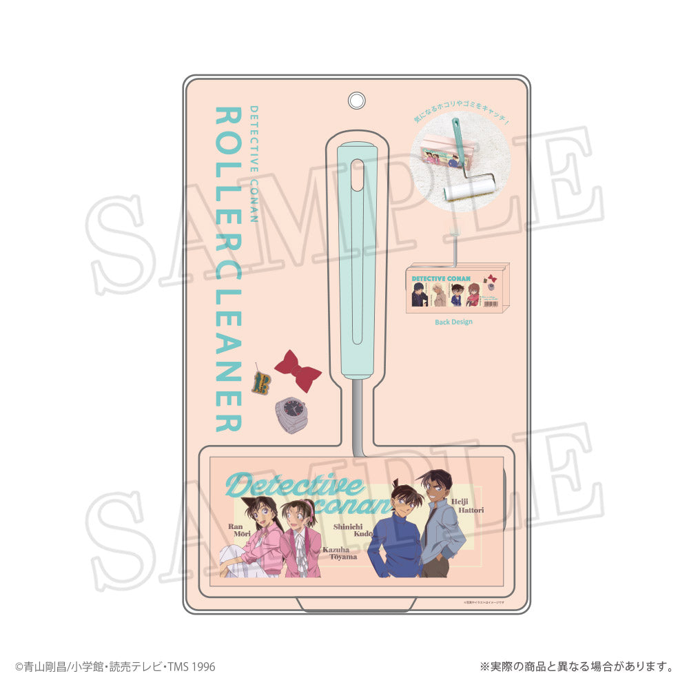 Detective Conan: Roller Cleaner Magazine