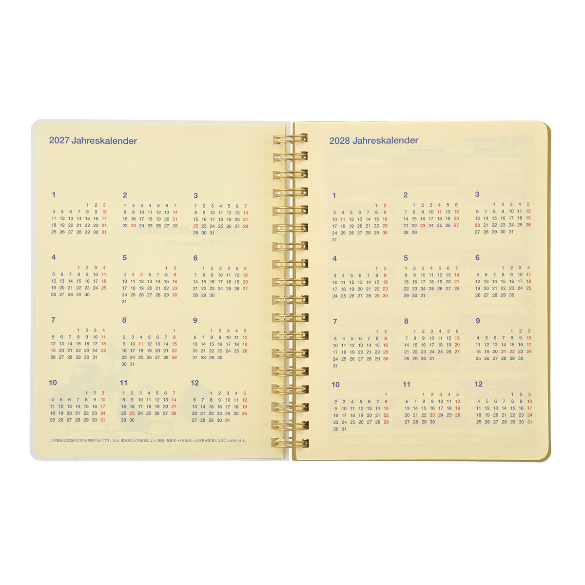 [Delphonix] Pooh & Friends Rollbahn Diary L Planner & Schedule Book CALENDAR & ORGANIZER 2027
