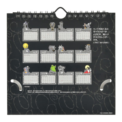 Tim Burton's The Nightmare Before Christmas Desktop Pop-Up Calendar & Organizer 2027
