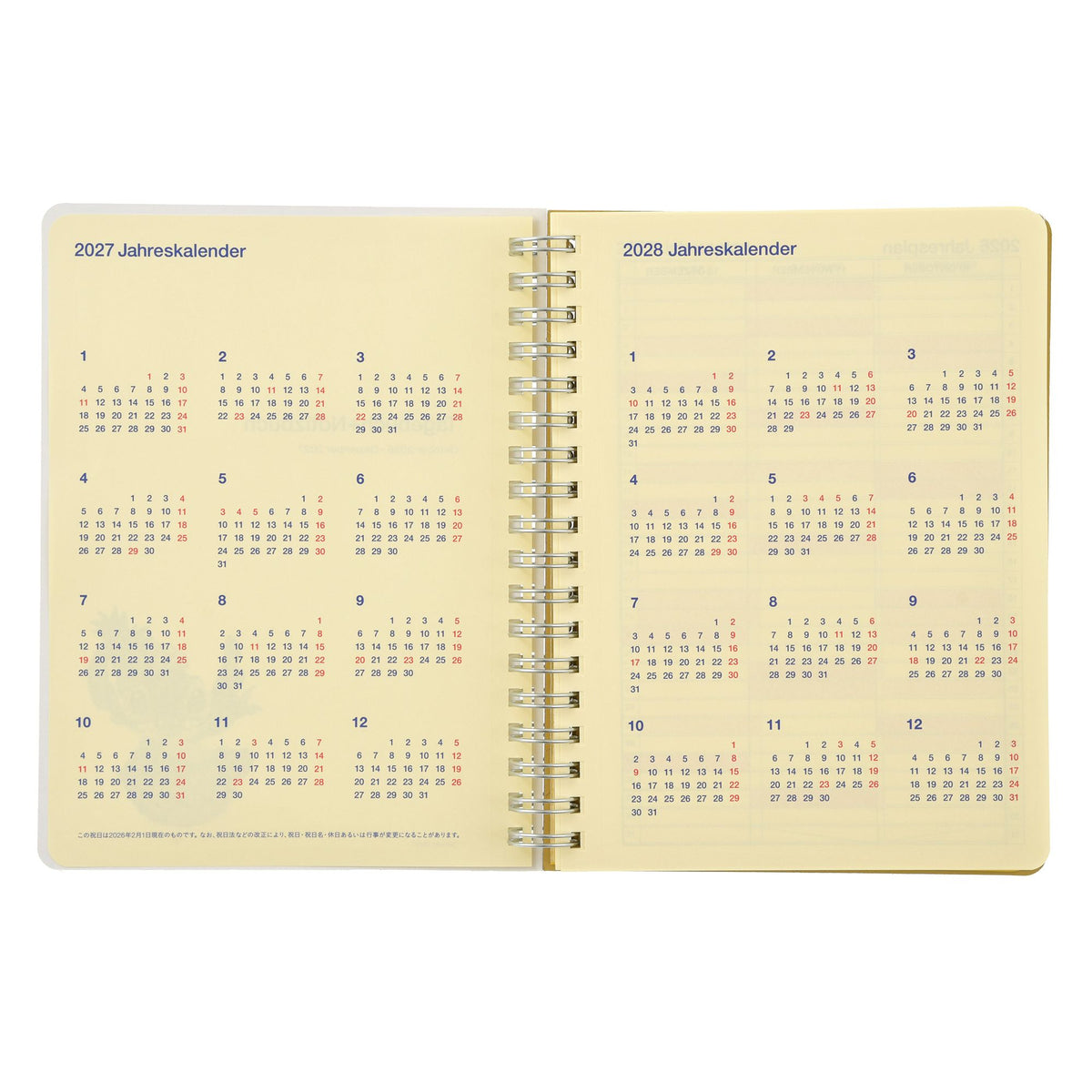 [Delphonics] Lilo, Stitch, Scrump Rollbahn Diary L Planner & Schedule Book CALENDAR & ORGANIZER 2027