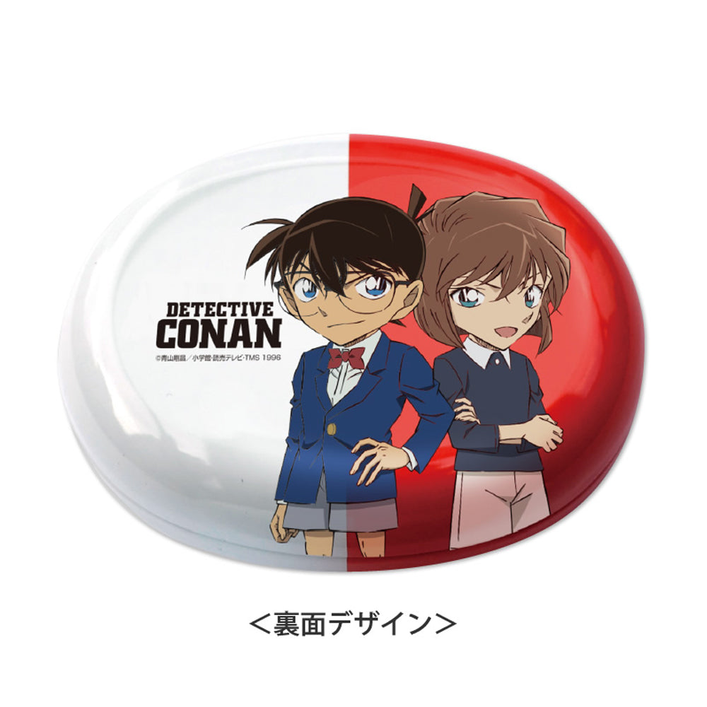 Detective Conan: Apotoxyn Candy Tin (Conan Edogawa & Haibara)