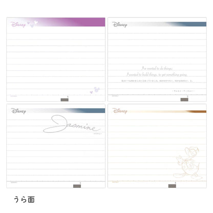 Disney Character Daily Calendar: CALENDAR & ORGANIZER 2027