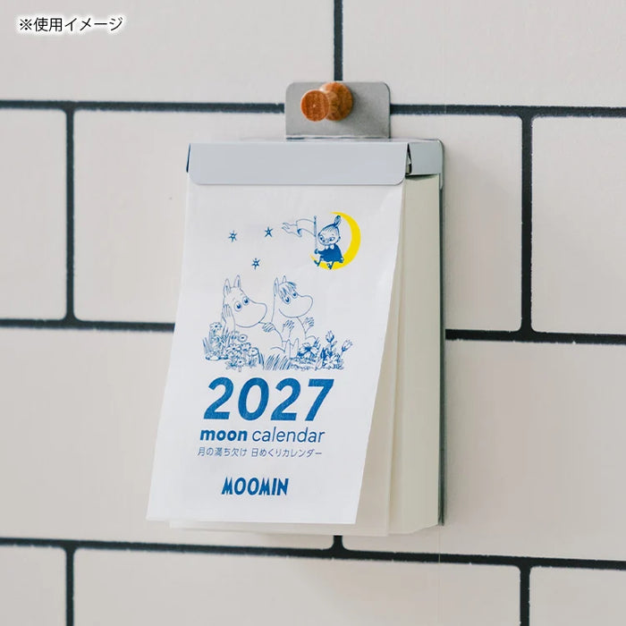Moon Phase Flip-Calendar NK-4460【2027 Year 1[Start of the Month]