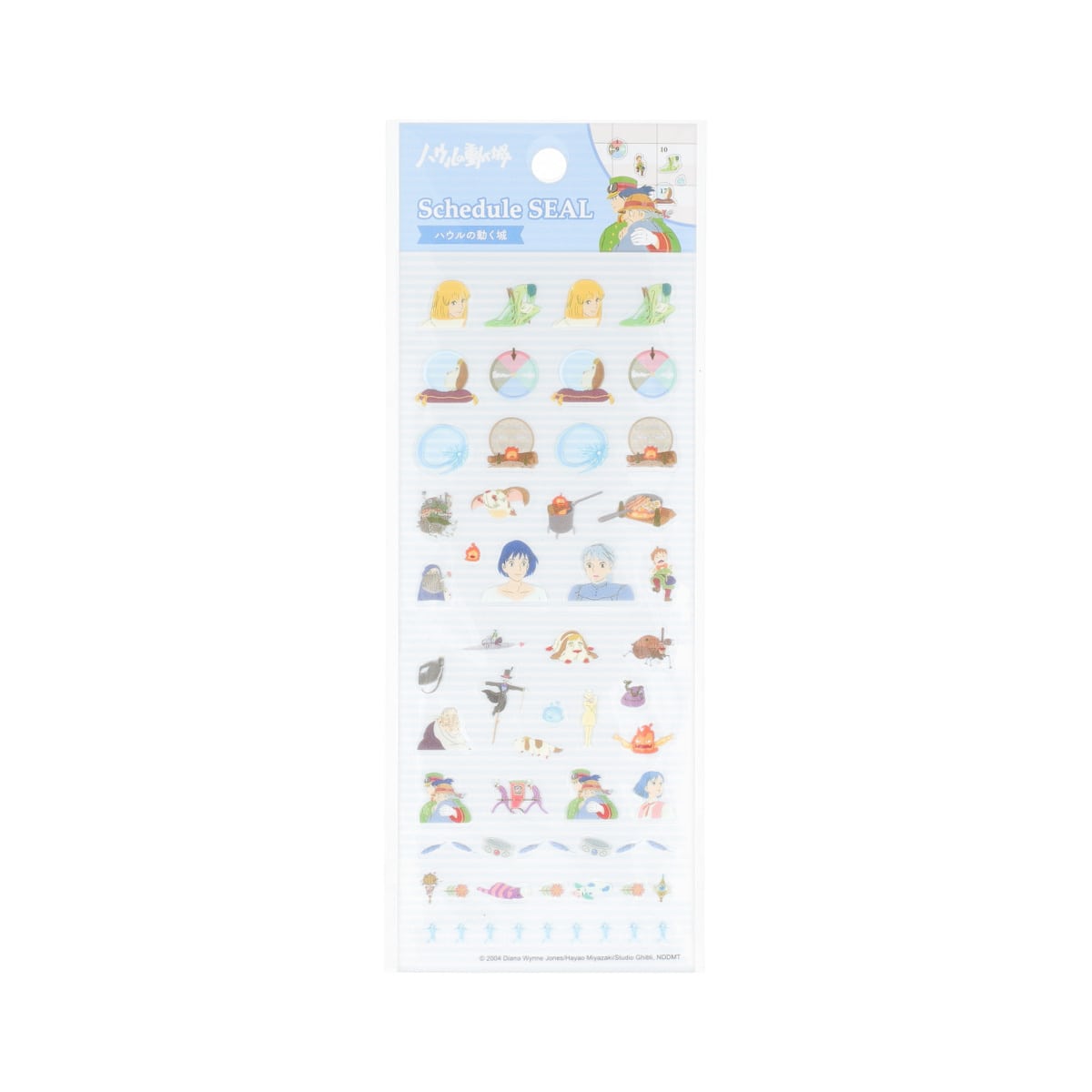 Howl's Moving Castle Schedule Sticker SHR-01N