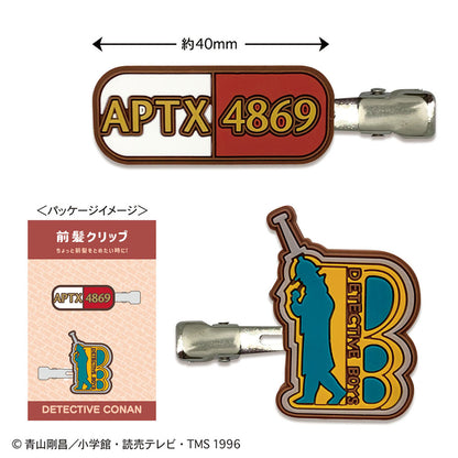 Detective Conan Bangs Clip (Conan Item B)