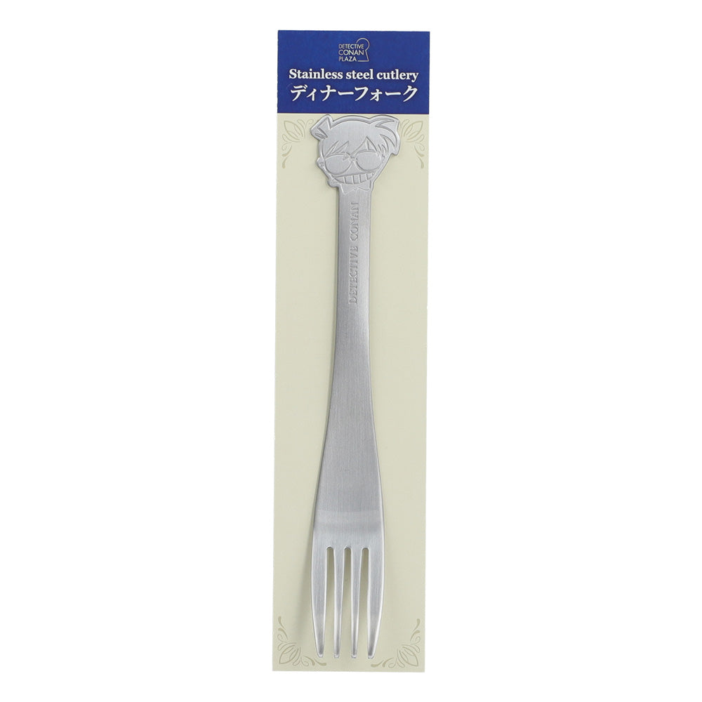 Detective Conan Plaza Dinner Fork: Conan