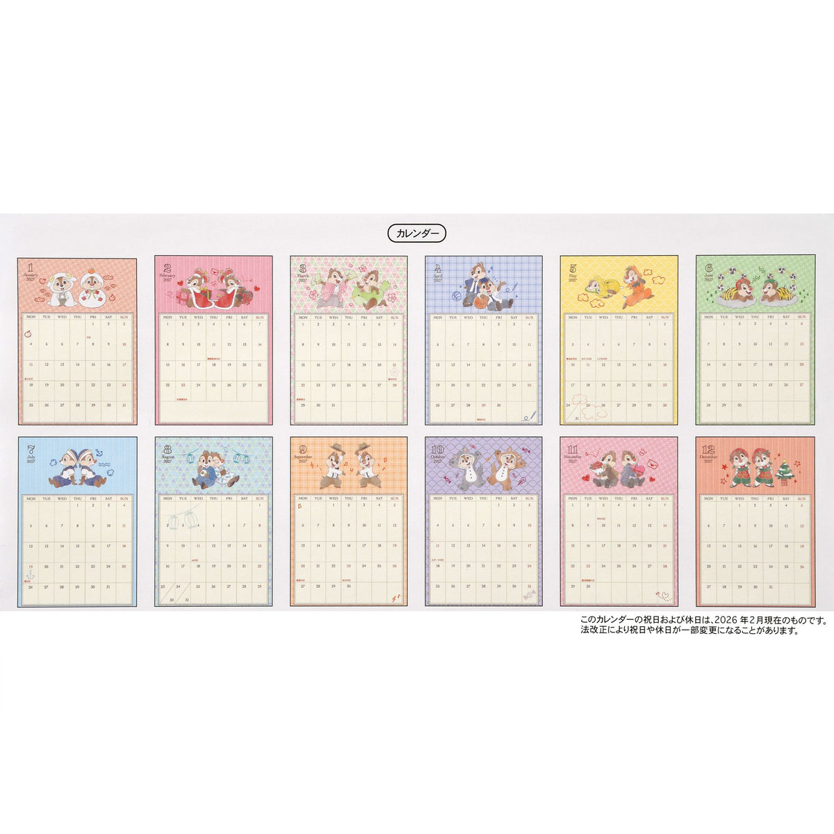 Chip 'n' Dale Wall Calendar with Clip—CALENDAR & ORGANIZER 2027