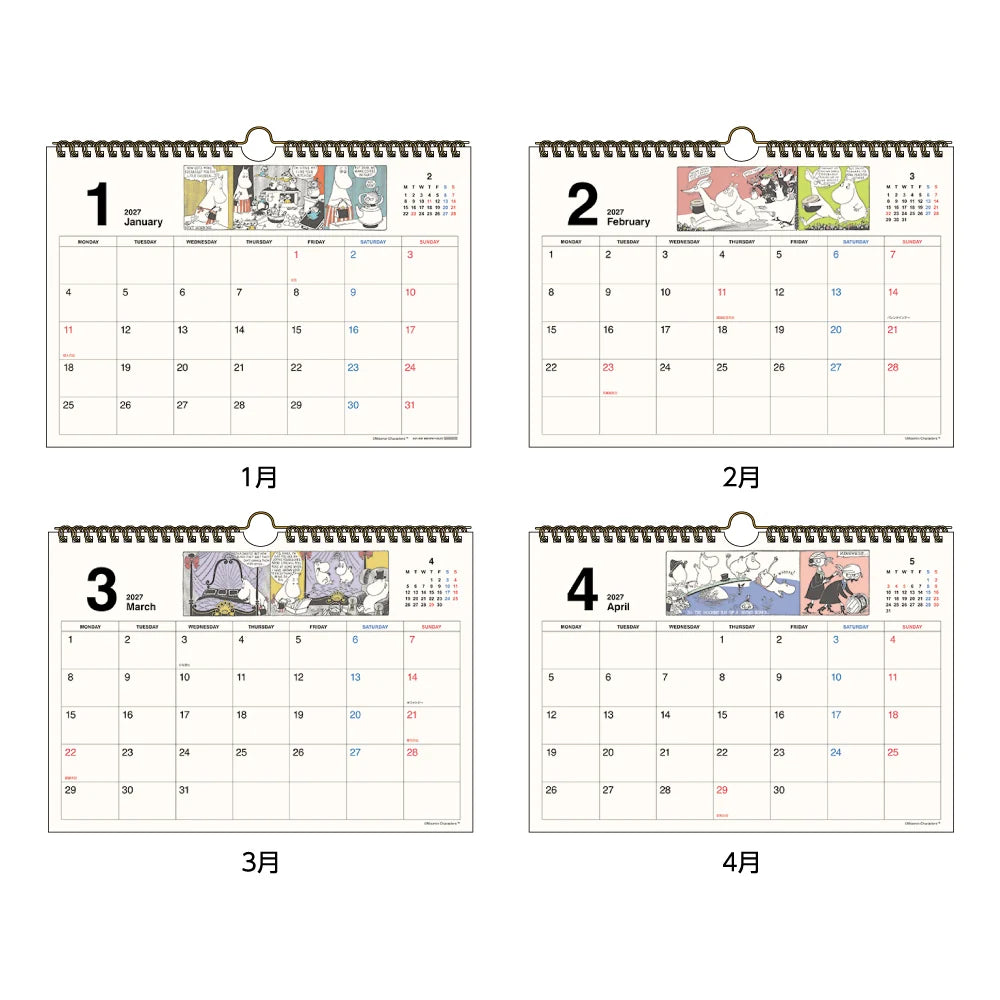 Simple Horizontal Wall Calendar S8521972【2027 Year 1[Start of the Month]