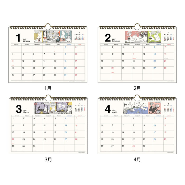 Simple Horizontal Wall Calendar S8521972【2027 Year 1[Start of the Month]