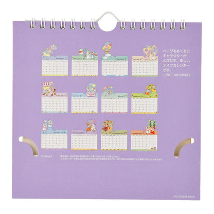 Chip 'n' Dale Desktop Pop-Up Calendar: Costume Calendar & Organizer 2027