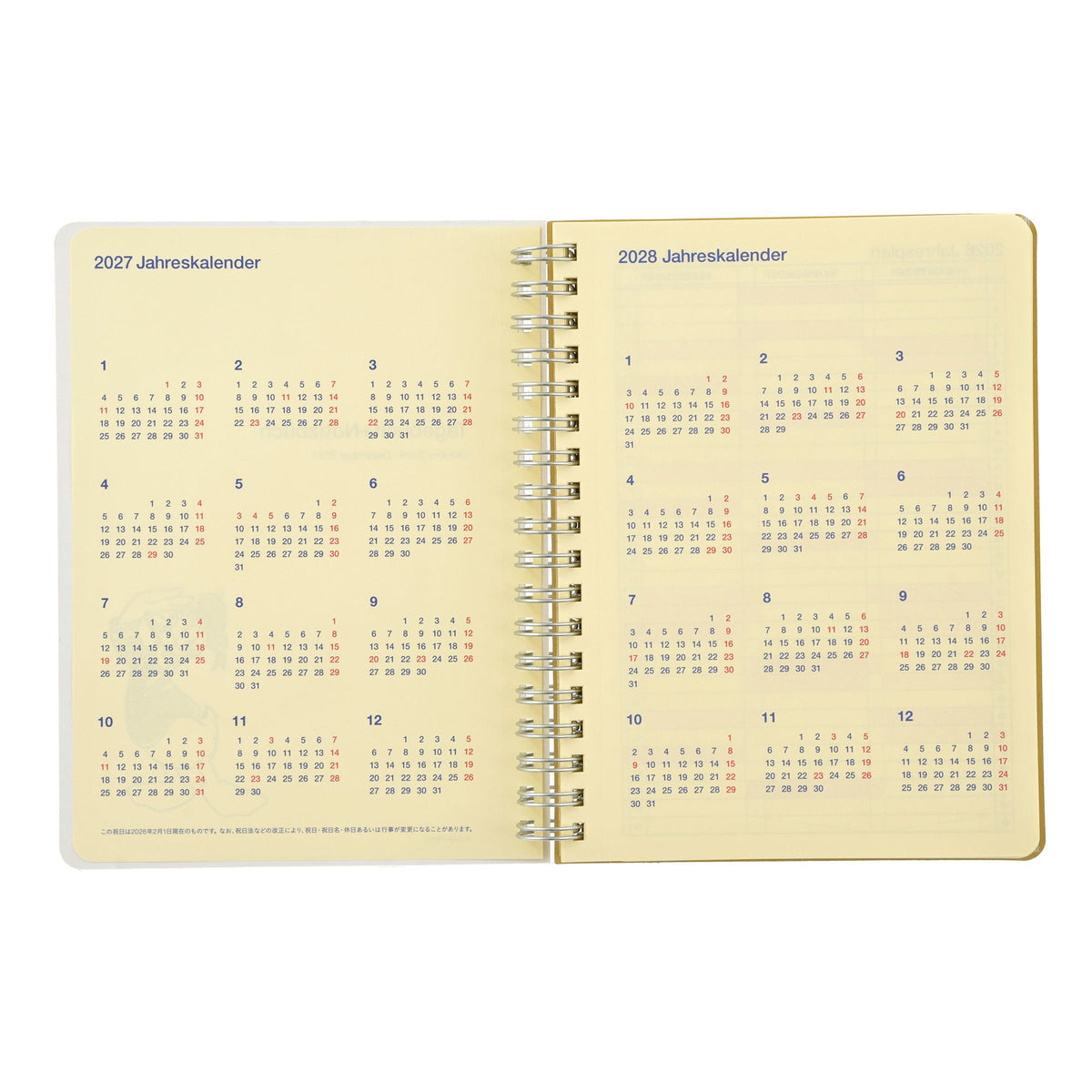 [Delphonix] Donald & Friends Rollbahn Diary L Planner & Schedule Book CALENDAR & ORGANIZER 2027