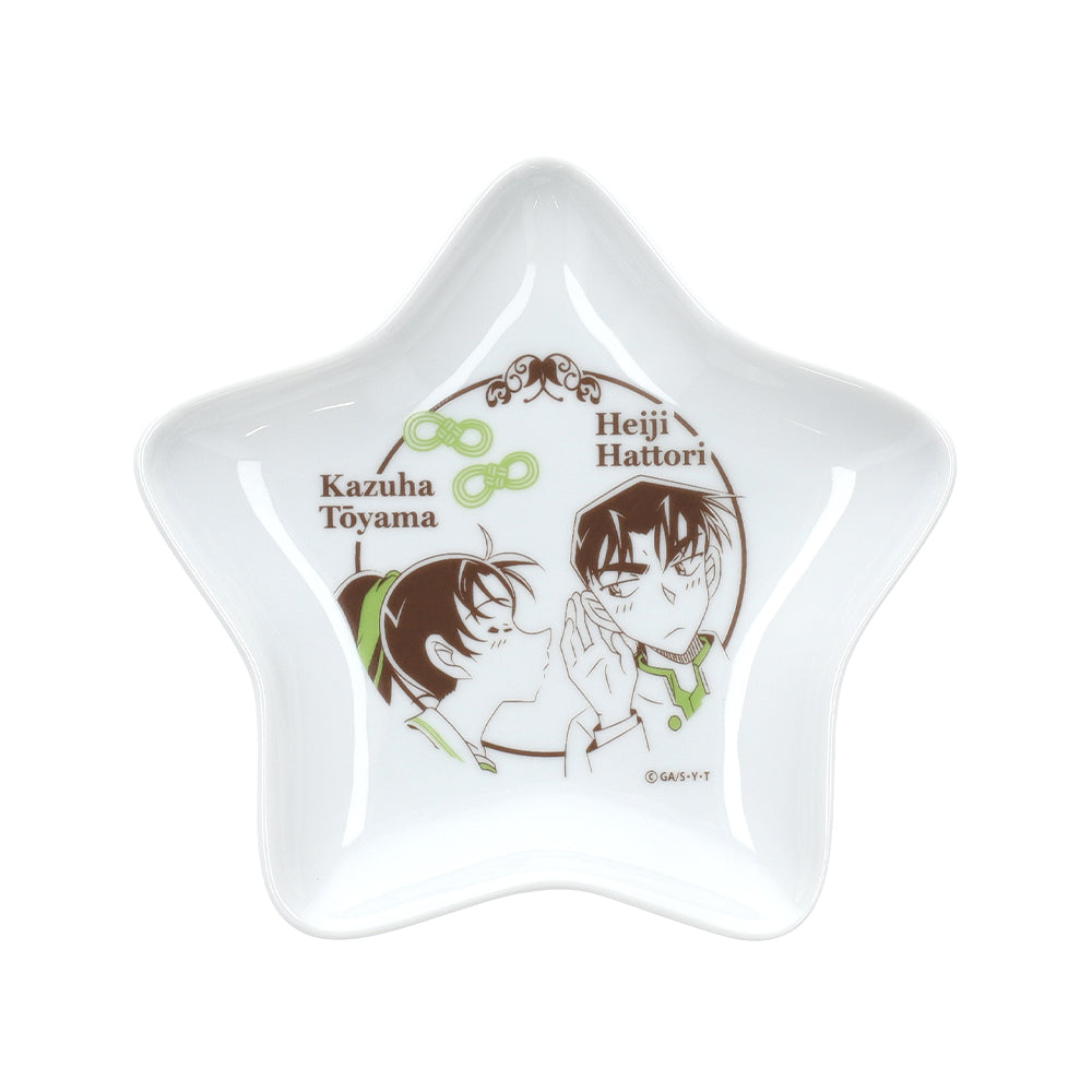 Detective Conan Plaza Star-Shaped Mini Plate: Heiji & Kazuha