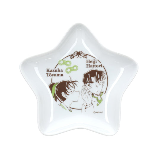 Detective Conan Plaza Star-Shaped Mini Plate: Heiji & Kazuha